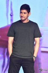 Bharat Ane Nenu Movie Block Buster Celebrations